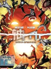 77视频在线观看 周末拆解局 综艺封面