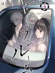 77视频在线观看 一桌三国 综艺封面
