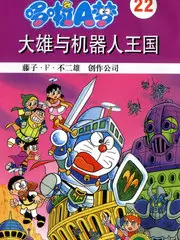 77视频在线观看 听见你的厨房 综艺封面